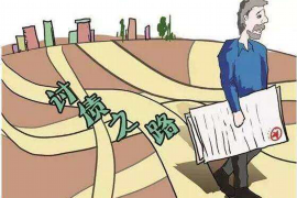 上门催收索要催收费用：揭秘债务催收的灰色地带