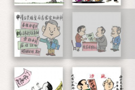 泰安债务催收公司：专业、高效、合规的债务解决方案
