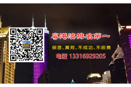 广州银行催收恶心投诉：揭秘银行催收过程中的痛点