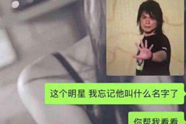 马上金融催收会收几年？揭秘催收流程及期限