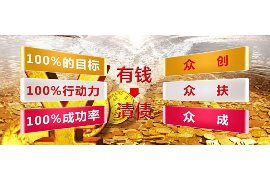 银行催收爆通讯录：揭秘催收手段与应对策略