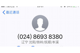 林永健专业要账：破解欠款难题的秘诀