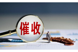 催收双休4500：揭秘高薪催收行业的真实面貌
