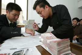 如何用微信讨债还钱呢？