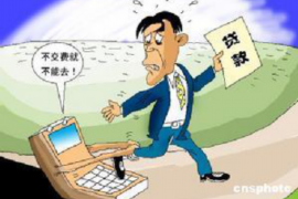 上门催收人穿什么衣服？专业形象打造全攻略