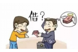 网贷催收发短信通讯录：揭秘网贷催收短信的奥秘