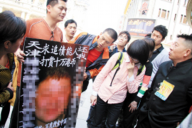 刚入职遇到讨债的：职场新人如何应对债务危机