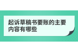 支付宝催收策略：高效与人性化的平衡之道
