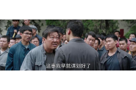 民生催收银行电话：揭秘银行催收流程与应对策略