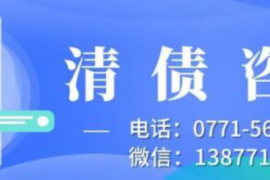 投诉功夫贷催收：揭秘贷款平台催收乱象