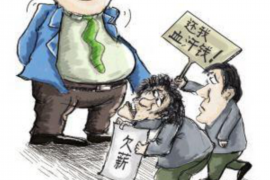 催收合规要持续多久？揭秘合规之路的长期性与挑战