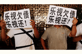 讨债老板告我出言不逊：一场法律与人际关系的较量