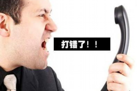 发票退回催收函：有效解决企业应收账款难题