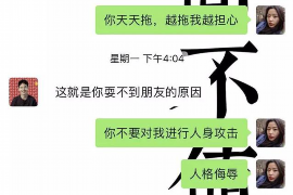 邮政打电话催收：高效、便捷的债务管理新方式