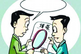 安徽淮北什么催收平台？揭秘当地热门催收机构