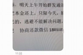 恶棍天使讨债：揭秘那个老大背后的故事