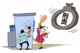 如何反催收催收员的电话