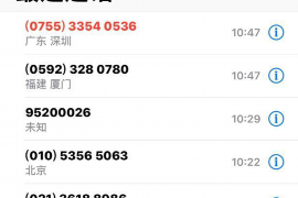 女儿向父亲讨债：家庭关系中的金钱纠葛与情感考验