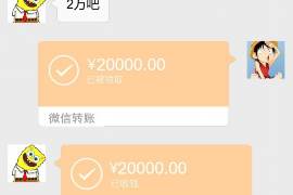想什么计策讨债最有效