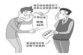 讨债非法入室犯什么罪？法律解读与案例分析