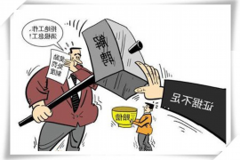 讨债电话的标准：专业、高效、合规
