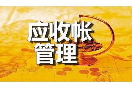 捷信催收去家里：了解捷信催收行为，维护自身权益