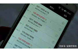 催收专员大众：揭秘催收行业中的“大众”力量