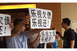 忏悔三昧讨债的默念方法：净化心灵，实现财务平衡