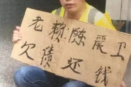 银行催收舆情案例分享