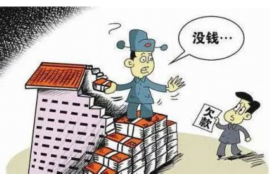 杭州永升讨债公司电话地址：专业服务，助您无忧追回欠款