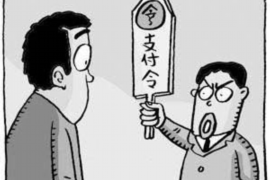 速得分期上门催收：高效解决逾期债务的新策略