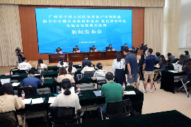 催收工作不停歇：金融行业的坚实后盾