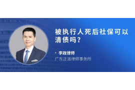 讨债起诉流程和收费标准：全面解析