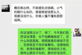 催收协议书怎么写？——全面解析撰写要点与范本