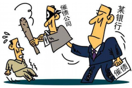 杨豹讨债是真的：揭秘讨债行业的真实面貌