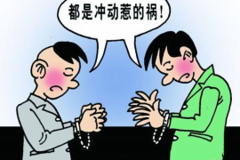 余欢水怎么讨债：有效策略与案例分析