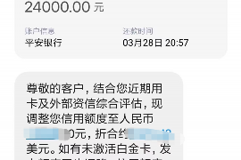 夹江有讨债的吗？揭秘夹江讨债行业现状及注意事项