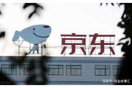湖南老谭讨债公司：专业高效的债务回收服务