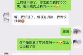 前妻上门讨债怎么办？法律与心理应对策略