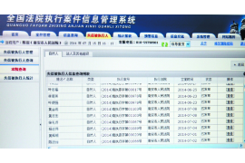 我可以不理会催收吗？